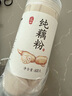丙田 古法純藕粉600g 手工西湖藕粉無加糖無添加蓮藕粉孕婦兒童中老年 曬單實拍圖