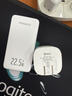品勝充電寶3c認(rèn)證自帶線超薄小巧便攜可上飛機(jī)高鐵22.5W超級快充移動(dòng)電源適用蘋果小米華為 白【一線三用丨22.5W丨1萬毫安】 【可攜登機(jī)/高鐵】 曬單實(shí)拍圖