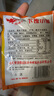 重慶特產(chǎn)涪陵鮮脆榨菜絲50g泡菜開味下飯菜配粥咸菜腌菜清淡小包 【5袋】鮮脆榨菜絲50g 曬單實(shí)拍圖