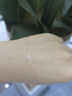 蜜膚語抗皺雙萃精華液保濕補(bǔ)水熬夜急救修護(hù)抗皺護(hù)膚保濕滋養(yǎng) 30ml 曬單實(shí)拍圖