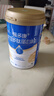 999 大豆多肽蛋白粉小分子增強免疫易吸收乳清成人600g*2禮盒裝 曬單實拍圖