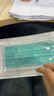 億信醫用外科口罩一次性醫療口罩成人通用耳掛式滅菌級防護獨立包裝 獨立外科口罩綠色50只送50只 曬單實(shí)拍圖