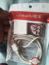 【京東快遞】適用于VIVOIQOO10Pro充電器200W超快閃充ig/oo11pro手機充電頭11Stype-c200w超級閃充 （200w充電器+2米快充線(xiàn)） 曬單實(shí)拍圖