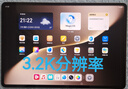 榮耀平板MagicPad 3【國家補貼】13.3英寸 165Hz超高刷護眼屏 12450mAh青海湖電池 16GB+1T 星空灰 曬單實拍圖