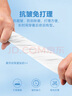 回力短袖t恤男衣服運(yùn)動服飾籃球t恤夏季2025冰絲速干跑步男士健身裝 曬單實拍圖