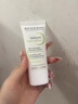 BIODERMA【易夢(mèng)玲同款】貝德瑪控油毛修精華乳收毛孔油皮妝前乳 【嘗鮮裝】30ml 曬單實(shí)拍圖