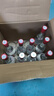 汾酒汾酒山西杏花村汾酒 清香型白酒【婚宴喜酒】 42度 475mL 12瓶 紅蓋整箱裝 曬單實拍圖