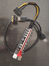 EB-LINK PCI-E X1轉(zhuǎn)X16顯卡延長線pcie 1X轉(zhuǎn)16X轉(zhuǎn)接線擴(kuò)展卡大6P供電 曬單實(shí)拍圖