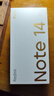 小米REDMI 紅米Note14 Pro+ 國家補貼 新品5G紅米手機 子夜黑 16GB+512GB 曬單實拍圖