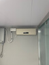 海爾（Haier）壁掛暖風(fēng)機(jī)免打孔懸掛臺(tái)壁兩用取暖器浴室洗澡防水浴霸電暖器臺(tái)式輕音電暖氣智能語(yǔ)音臥室衛(wèi)生間 擺葉/毛巾架/遙控款HNF-S2007A 曬單實(shí)拍圖