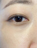 南袖眼霜去眼袋提拉緊致保濕淡化細(xì)紋黑眼圈抗皺緊致抗衰老官網(wǎng)旗艦方 1支 曬單實(shí)拍圖