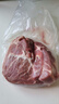 【順豐快遞】豬梅花肉正宗豬肉新鮮梅肉夾心五花肉燒烤食材 黑豬梅花肉3斤 曬單實(shí)拍圖