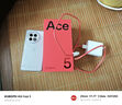 一加 【國家補(bǔ)貼】OPPO 一加 Ace5新品5G全網(wǎng)通第三代驍龍8風(fēng)馳游戲內(nèi)核大電池長(zhǎng)續(xù)航拍照智能手機(jī)AI 16GB+512GB 引力鈦 官方標(biāo)配【全國聯(lián)?！?曬單實(shí)拍圖