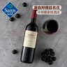 Catena Vinas 阿根廷進(jìn)口 維納斯紅葡萄酒 750ml 750mL 曬單實(shí)拍圖