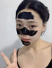 韓方五谷去黑頭鼻貼清潔泥膜祛粉刺深層清潔毛孔鼻膜神器撕拉面膜男女士 曬單實拍圖