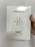 潤百顏水潤活顏精華面膜5片玻尿酸補水保濕沁潤修護護膚品男女華熙生物 曬單實(shí)拍圖