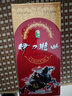 伊力特曲 綿柔型白酒 52度 500ml 單瓶裝 高度口糧酒  曬單實(shí)拍圖