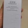 佰草集【雙石斛】高保濕精華乳/蜜30ml(長(cháng)效滋潤保濕舒緩干燥敏肌可用） 曬單實(shí)拍圖