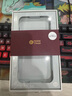 魔贊經(jīng)典系列 iPhone 15 Pro Max iPhone 手機殼 手機殼 青綠-流沙蘋果手機殼 曬單實拍圖