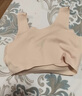 紅豆固定乳膠杯冰絲無痕高彈裸感調(diào)整型收副乳內(nèi)衣女無鋼圈文胸內(nèi)衣 曬單實拍圖