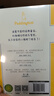 小熊帕丁頓系列（套裝共12冊） 曬單實拍圖
