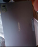 酷樂鋒 適用聯(lián)想小新pad pro保護(hù)套殼12.7英寸lenovo平板電腦2025款二代全包防摔智能休眠皮套雙面保護(hù)夾 曬單實拍圖