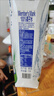 Member's Mark 泰國進口 椰子水 1L 6瓶 曬單實拍圖