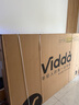 Vidda發(fā)現(xiàn)X 2026款 85英寸 300Hz超高刷 墨晶屏 QD-Mini LED 智能液晶電視 家電國(guó)家補(bǔ)貼 85VX5Q 85英寸 曬單實(shí)拍圖