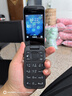 諾基亞 NOKIA 2660 Flip 4G 移動(dòng)聯(lián)通電信 雙卡雙待  翻蓋手機(jī) 備用手機(jī) 老人老年手機(jī) 學(xué)生手機(jī) 黑色 曬單實(shí)拍圖