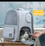 DO DO PET寵物背包貓包外出便攜寵物包太空艙貓咪小狗透氣雙肩包包書(shū)包大號(hào) 杏色（常規(guī)款-不可擴(kuò)展） 建議12斤內(nèi)貓咪，8斤內(nèi)狗狗使用 曬單實(shí)拍圖