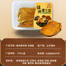 【順豐】東北熏干豆腐卷五香錦州特產(chǎn)下酒菜零食雞汁豆卷千張速食 鎖鮮盒裝-500克 （現(xiàn)做現(xiàn)發(fā)） 曬單實(shí)拍圖
