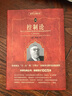 控制論 科學元典叢書 曬單實拍圖