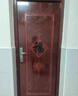 墻面除膠劑強(qiáng)力去污去膠粘膠去除劑家用白墻乳膠漆墻面解去膠神器 去除雙面膠粘泡沫墻紙解膠噴劑 多功能除膠劑 曬單實(shí)拍圖