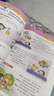 新華書店正版外研版小學(xué)五年級(jí)上冊(cè)英語(yǔ)書外研版課本教材三年級(jí)起點(diǎn)小學(xué)五上英語(yǔ)教材課本教科書5五年級(jí)上冊(cè)英語(yǔ)書外研版五5上教科書 曬單實(shí)拍圖