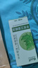 DF唐三絕降糖貼肚臍貼電視同款糖尿病貼康炳辰貼肚臍開穴療法通用 買2贈1發(fā)3盒小療程送精油 曬單實拍圖