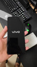 vivo Y200t 8GB+256GB 極光 國家補(bǔ)貼 44W 6000mAh 120Hz金剛護(hù)眼屏 雙揚(yáng)300%大音量 5G 拍照 手機(jī) 曬單實(shí)拍圖