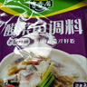 吉香居 酸菜魚(yú)調(diào)料 老壇陳泡酸菜 烹制簡(jiǎn)單 開(kāi)味酸菜魚(yú) 煮魚(yú)調(diào)料包 350g 曬單實(shí)拍圖