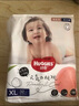 好奇（Huggies） 鉑金裝拉拉褲 嬰兒成長褲輕薄透氣小桃褲尿不濕 XXXL26片【17kg以上】 曬單實(shí)拍圖