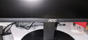 AOC 21.5英寸顯示器全高清廣視角可壁掛TUV低藍(lán)光不閃屏辦公電腦顯示屏 22E11HM 三年以換代修 曬單實拍圖