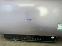 海爾【國(guó)家補(bǔ)貼】海爾電熱水器扁桶60L3300W加熱鎂棒免更換內(nèi)膽免清洗儲(chǔ)水式家用金剛膽海爾智家出品 60L 3300W 25年新品雙管雙膽加熱 曬單實(shí)拍圖