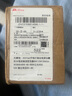 XNYled平板燈驅(qū)動(dòng)電源浴霸防水恒流鎮(zhèn)流變壓器8W12W18W24W36W48W 48-68W公頭600MA 輸出電壓60-80 曬單實(shí)拍圖