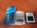 一善一品紅木家具非洲花梨（學(xué)名：刺猬紫檀）博古架置物全實(shí)木明清古典仿古中式多寶閣 五福博古架1對 曬單實(shí)拍圖