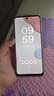 摩托羅拉 聯(lián)想moto G55  LCD護(hù)眼屏 四年質(zhì)保 杜比雙揚(yáng)聲器 大電池長續(xù)航 應(yīng)用六開 8+256GB 淺草綠 曬單實(shí)拍圖