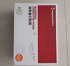 金蝶kingdee憑證打印紙KP-J107H金額記賬憑證紙297*210mm A4橫版憑證紙 1000張 曬單實拍圖