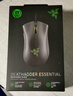 雷蛇（Razer）煉獄蝰蛇標(biāo)準(zhǔn)版有線鼠標(biāo) 人體工學(xué) 電競(jìng)游戲 右手通用型 吃雞/LOL/CSGO游戲鼠標(biāo) 黑色 曬單實(shí)拍圖
