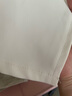 紅蜻蜓2025新款西裝半身裙女高腰氣質(zhì)包臀裙不規(guī)則開叉一步裙 米白色 常規(guī) L 曬單實(shí)拍圖