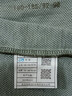 際華 3565體能服短袖訓(xùn)練服男速干透氣體能服套裝軍訓(xùn)服夏季體能服 體能服一套【正品原廠直銷】 165-170/92-96 曬單實(shí)拍圖