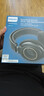 飛利浦（PHILIPS）【HIFI音質(zhì)】頭戴式耳機(jī)有線耳機(jī)Hifi耳機(jī)監(jiān)聽級音樂禮物耳機(jī)手機(jī)直推9500升級款9600 曬單實拍圖