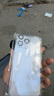 圖摩斯蘋(píng)果16promax手機(jī)殼 iphone16promax無(wú)邊框保護(hù)套透明半包plus防摔裸感時(shí)尚個(gè)性簡(jiǎn)約散熱硬殼 全透明 蘋(píng)果16ProMax 曬單實(shí)拍圖