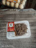 膳食喵 下酒菜 鹵牛腱150g 曬單實(shí)拍圖